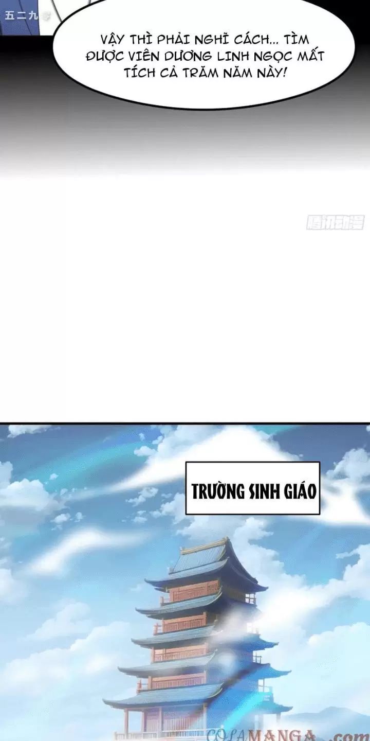 Phu Nhân Nhà Ta Đến Từ Địa Phủ Ngàn Năm: Chapter 112