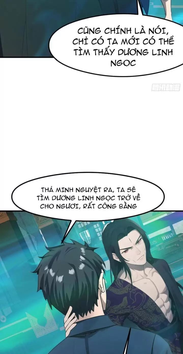 Phu Nhân Nhà Ta Đến Từ Địa Phủ Ngàn Năm: Chapter 112