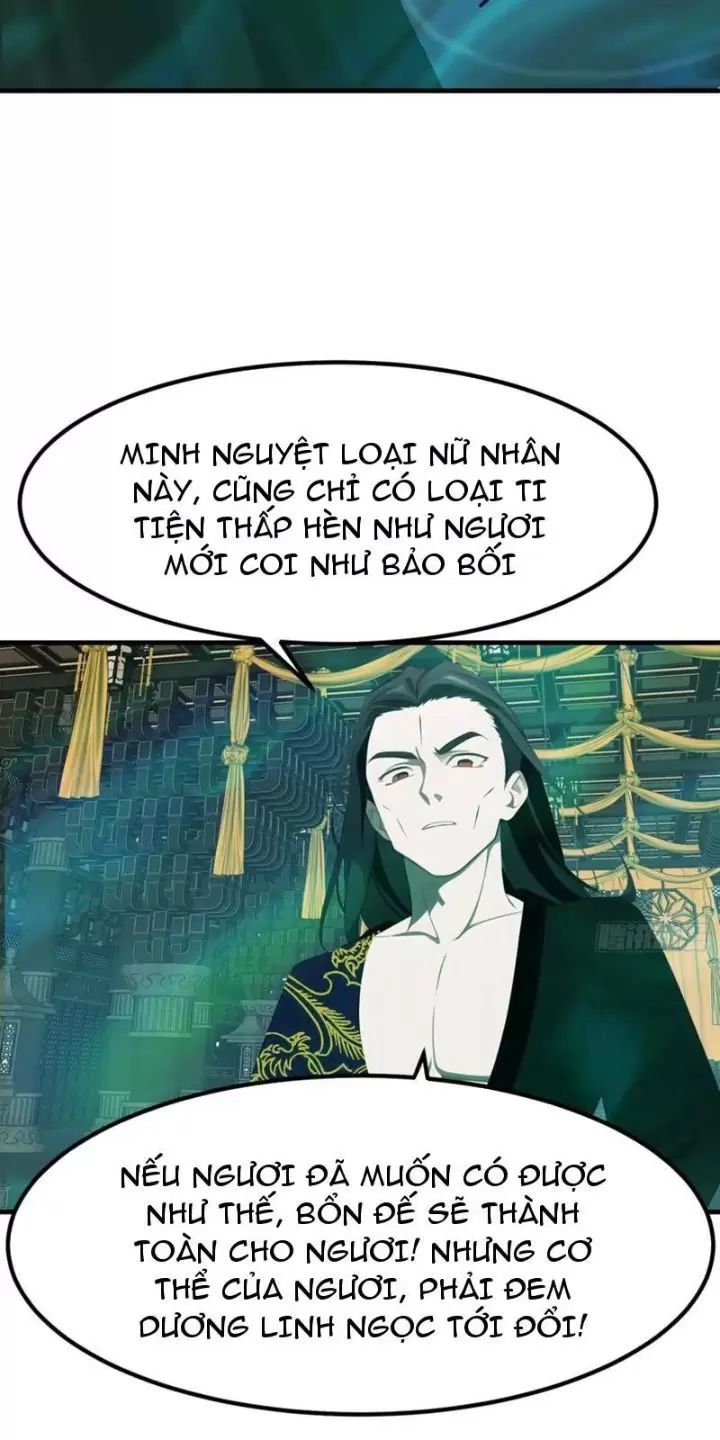 Phu Nhân Nhà Ta Đến Từ Địa Phủ Ngàn Năm: Chapter 112
