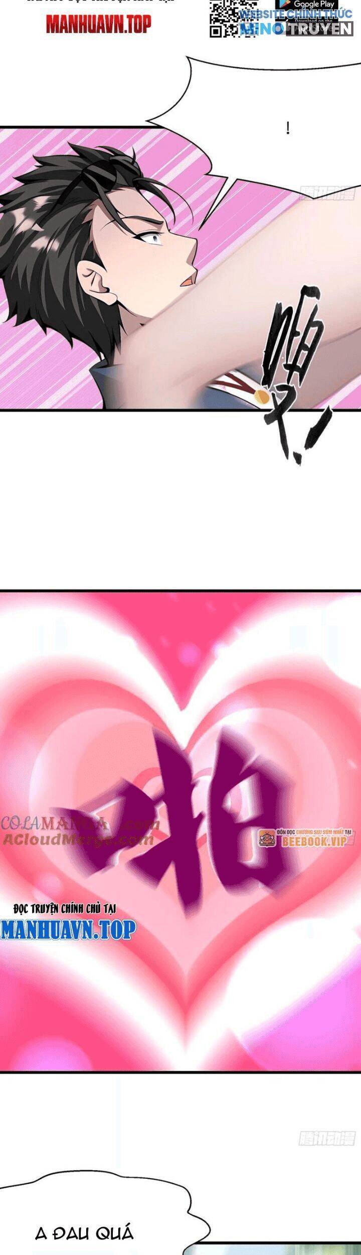 Phu Nhân Nhà Ta Đến Từ Địa Phủ Ngàn Năm: Chapter 113