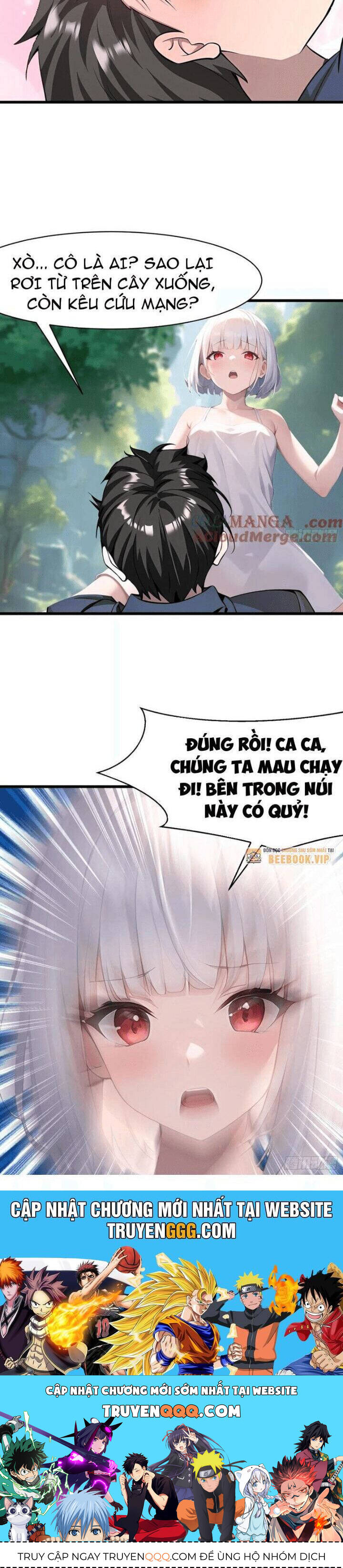 Phu Nhân Nhà Ta Đến Từ Địa Phủ Ngàn Năm: Chapter 113