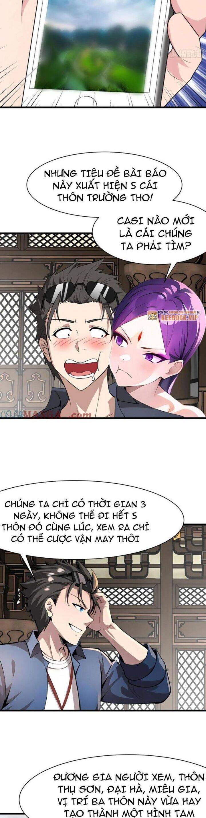 Phu Nhân Nhà Ta Đến Từ Địa Phủ Ngàn Năm: Chapter 113