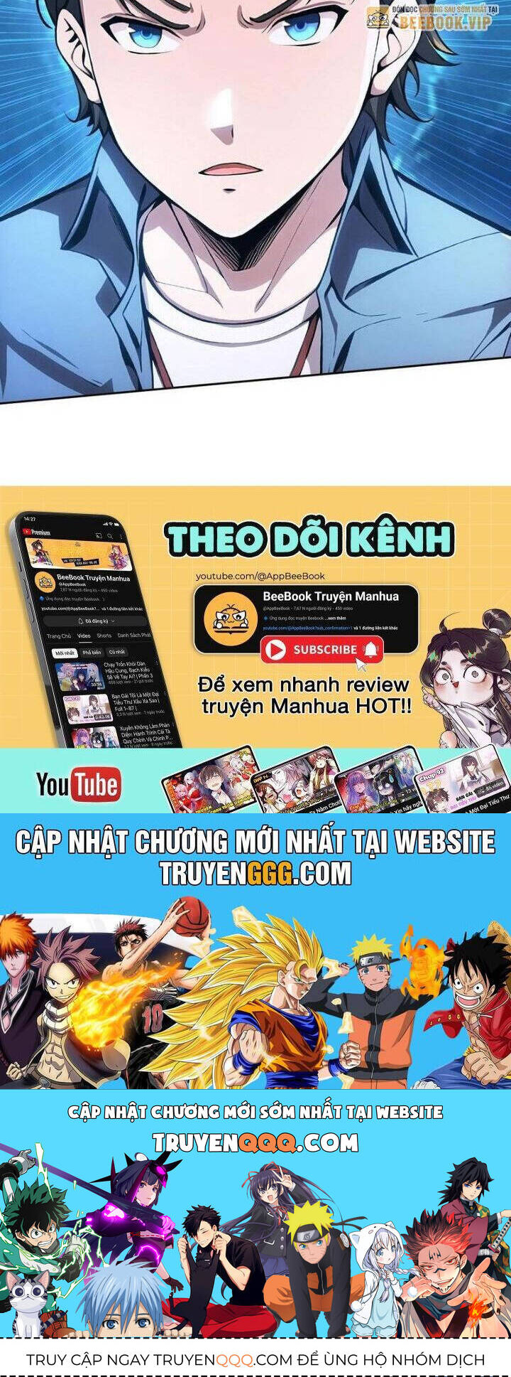 Phu Nhân Nhà Ta Đến Từ Địa Phủ Ngàn Năm: Chapter 115