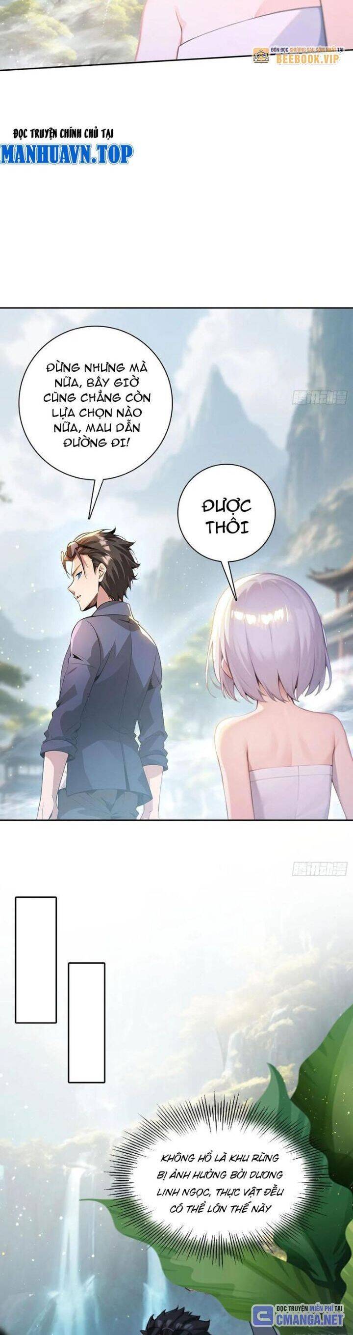 Phu Nhân Nhà Ta Đến Từ Địa Phủ Ngàn Năm: Chapter 115