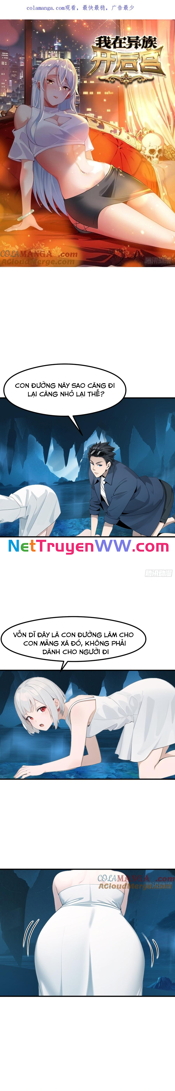 Phu Nhân Nhà Ta Đến Từ Địa Phủ Ngàn Năm: Chapter 117