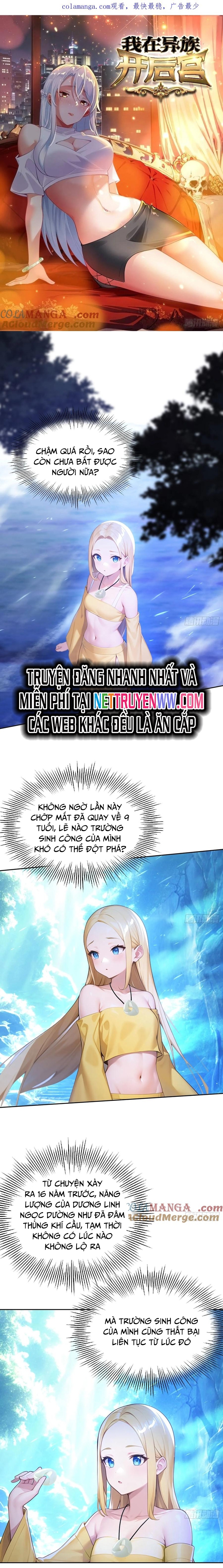 Phu Nhân Nhà Ta Đến Từ Địa Phủ Ngàn Năm: Chapter 120