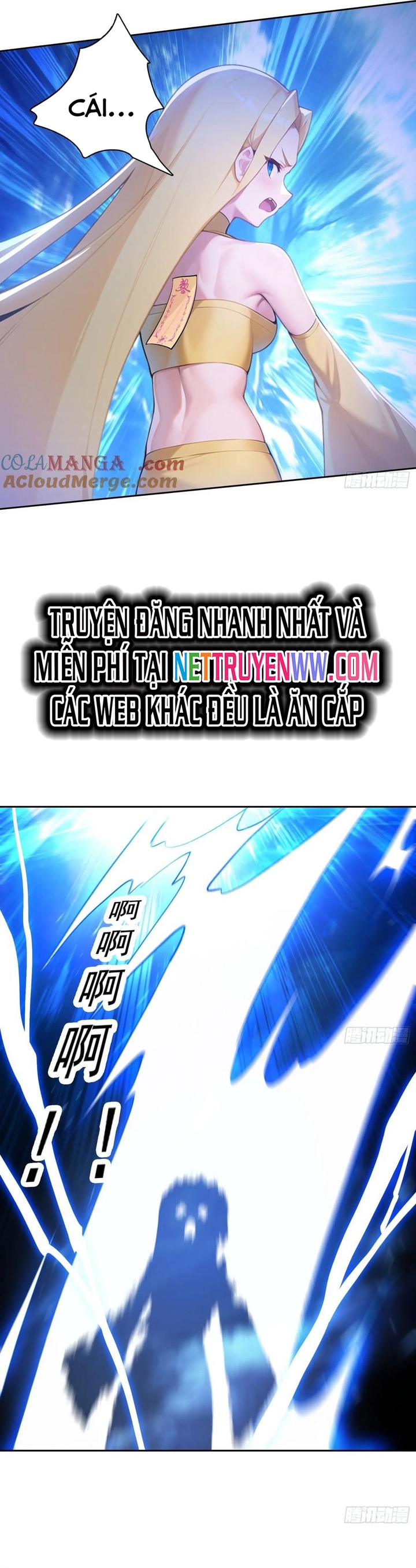 Phu Nhân Nhà Ta Đến Từ Địa Phủ Ngàn Năm: Chapter 121