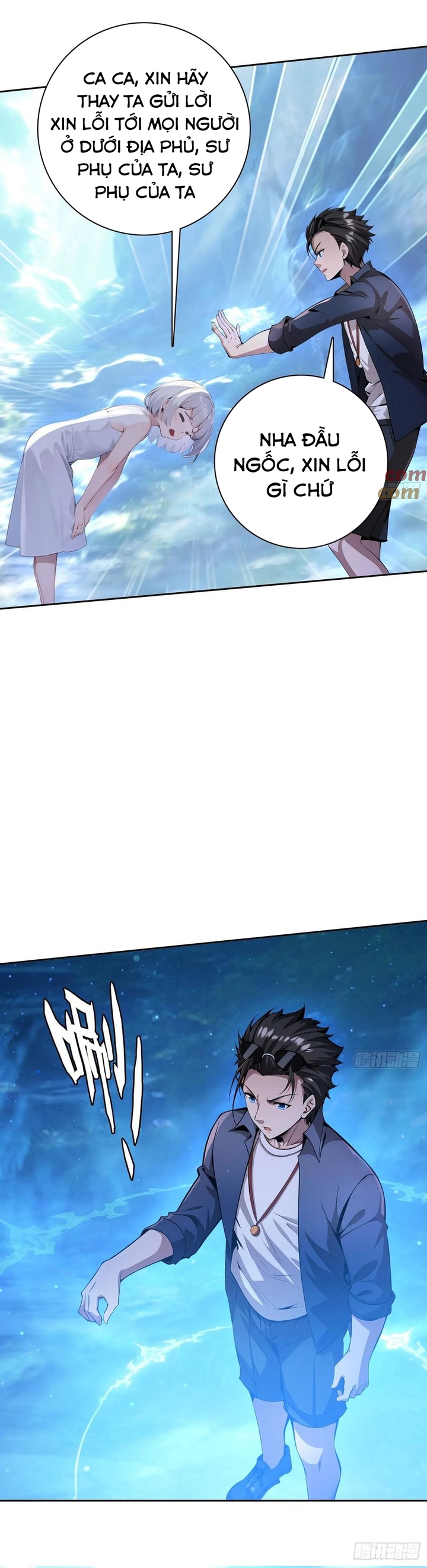 Phu Nhân Nhà Ta Đến Từ Địa Phủ Ngàn Năm: Chapter 121
