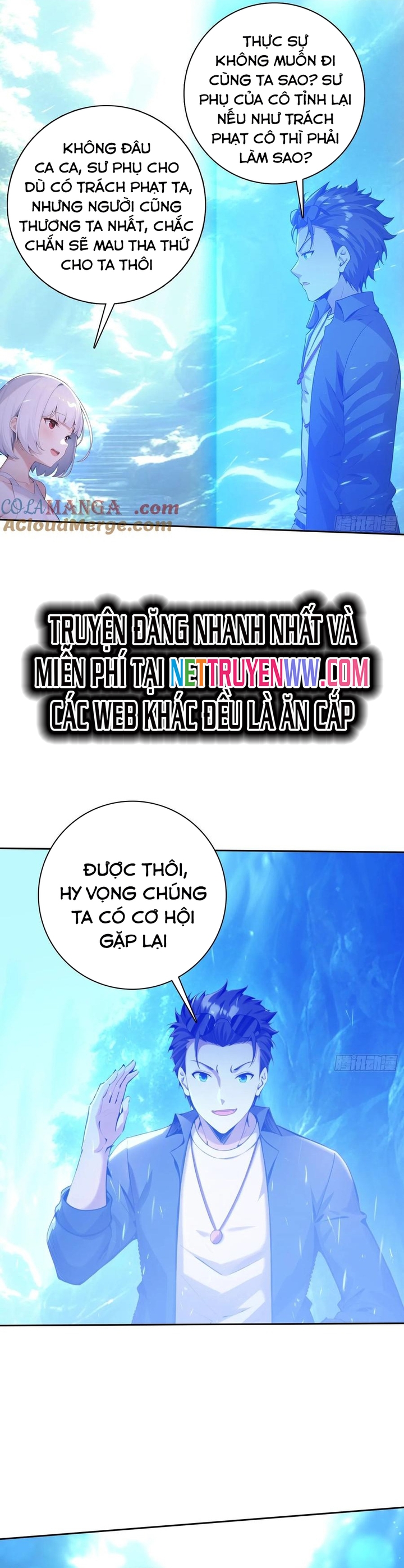 Phu Nhân Nhà Ta Đến Từ Địa Phủ Ngàn Năm: Chapter 121