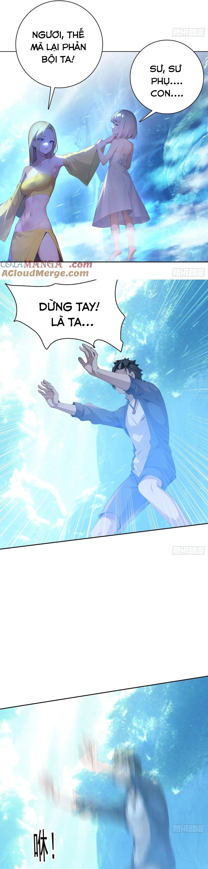 Phu Nhân Nhà Ta Đến Từ Địa Phủ Ngàn Năm: Chapter 121