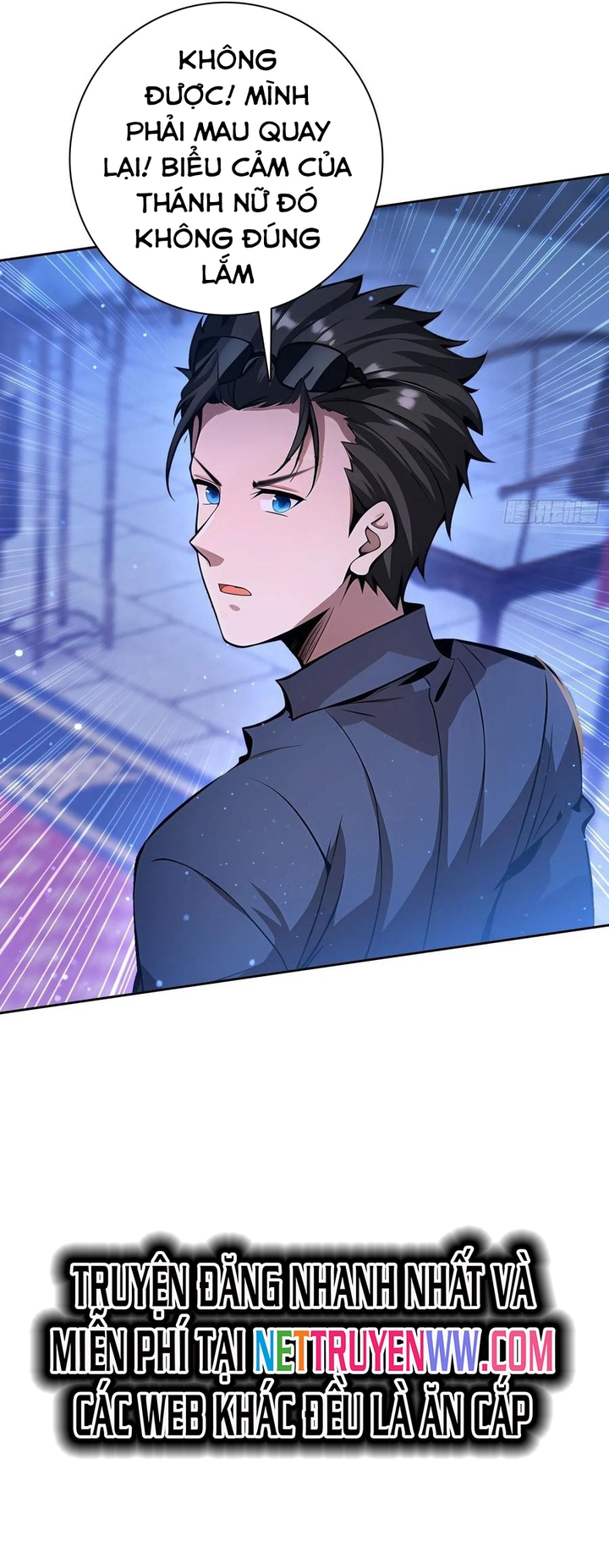 Phu Nhân Nhà Ta Đến Từ Địa Phủ Ngàn Năm: Chapter 121