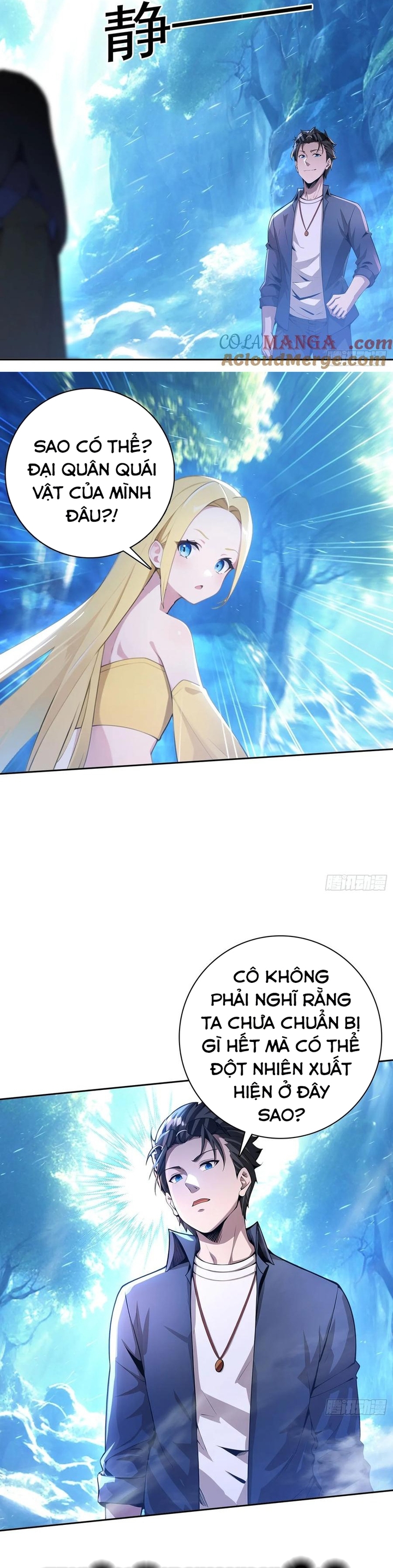 Phu Nhân Nhà Ta Đến Từ Địa Phủ Ngàn Năm: Chapter 121