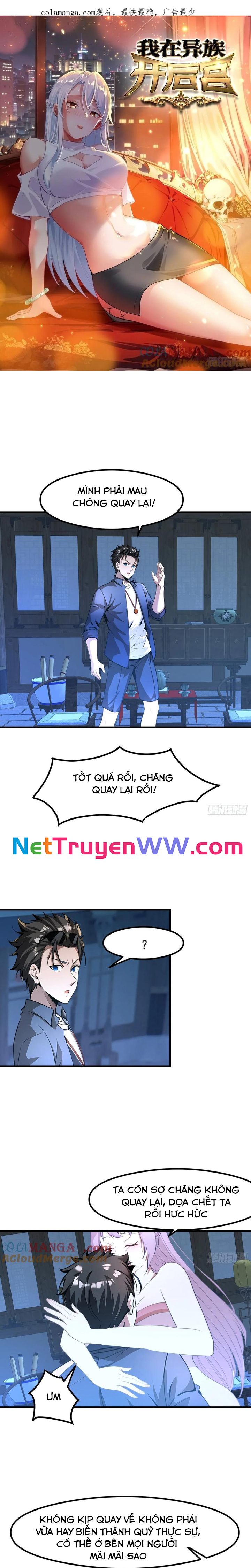 Phu Nhân Nhà Ta Đến Từ Địa Phủ Ngàn Năm: Chapter 122