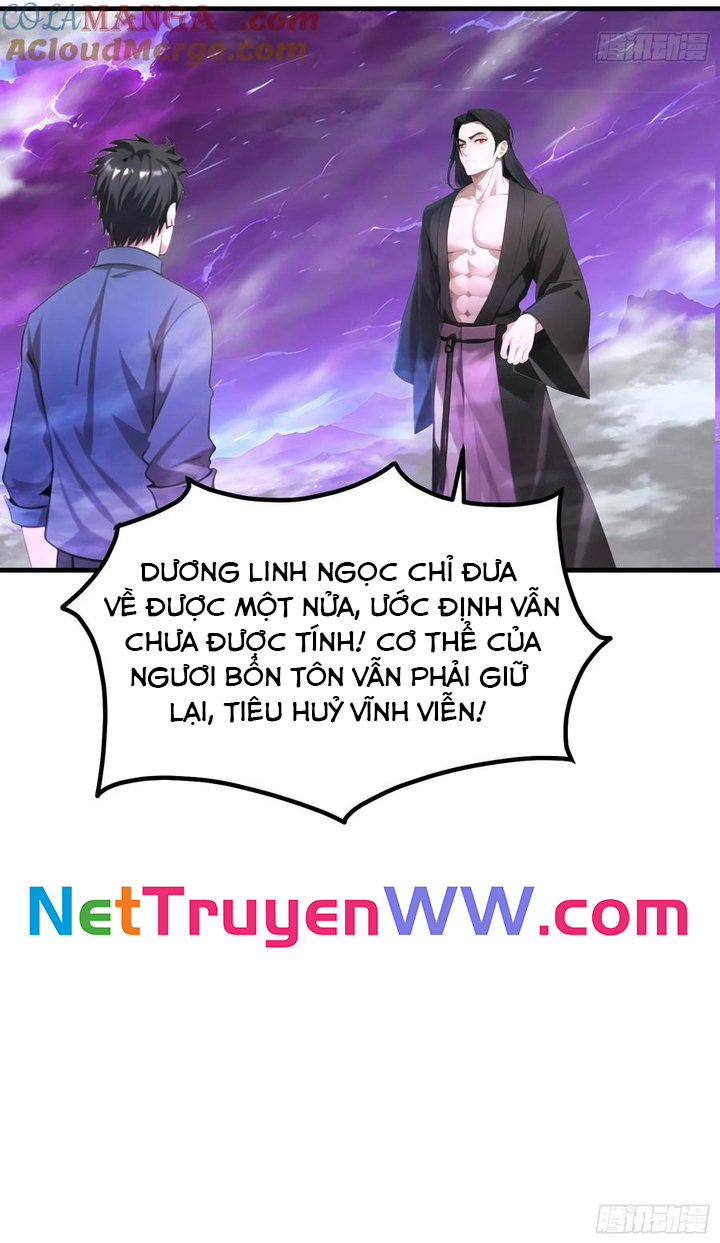 Phu Nhân Nhà Ta Đến Từ Địa Phủ Ngàn Năm: Chapter 122