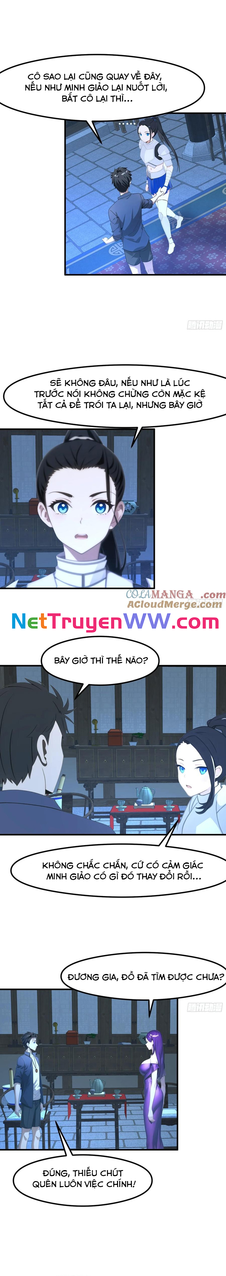 Phu Nhân Nhà Ta Đến Từ Địa Phủ Ngàn Năm: Chapter 122