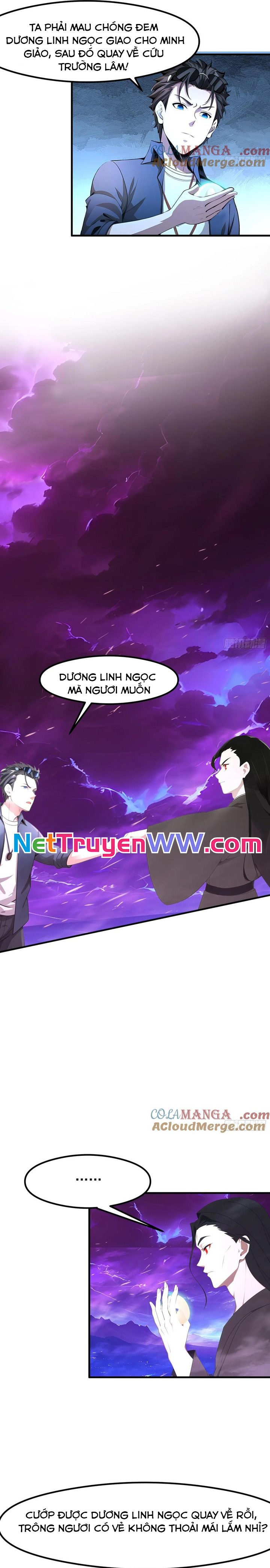 Phu Nhân Nhà Ta Đến Từ Địa Phủ Ngàn Năm: Chapter 122