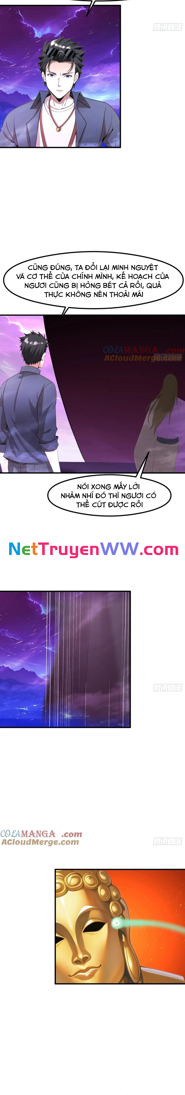 Phu Nhân Nhà Ta Đến Từ Địa Phủ Ngàn Năm: Chapter 122
