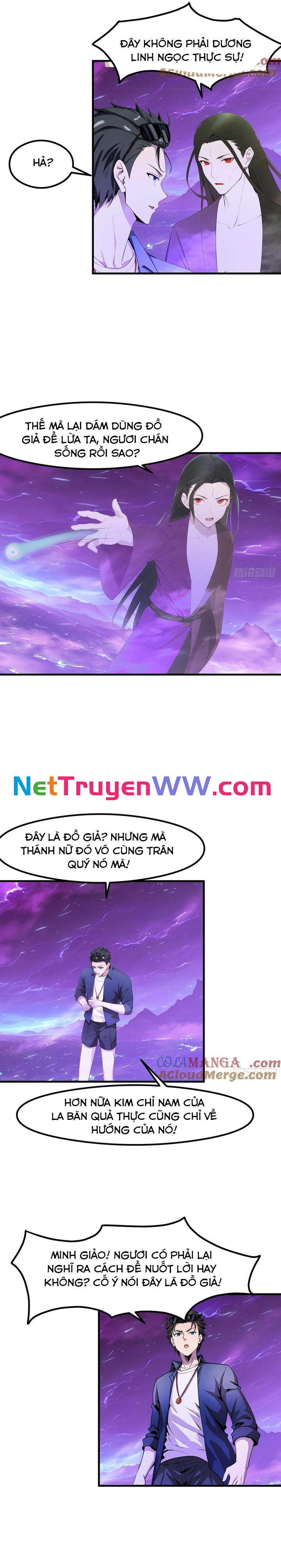 Phu Nhân Nhà Ta Đến Từ Địa Phủ Ngàn Năm: Chapter 122