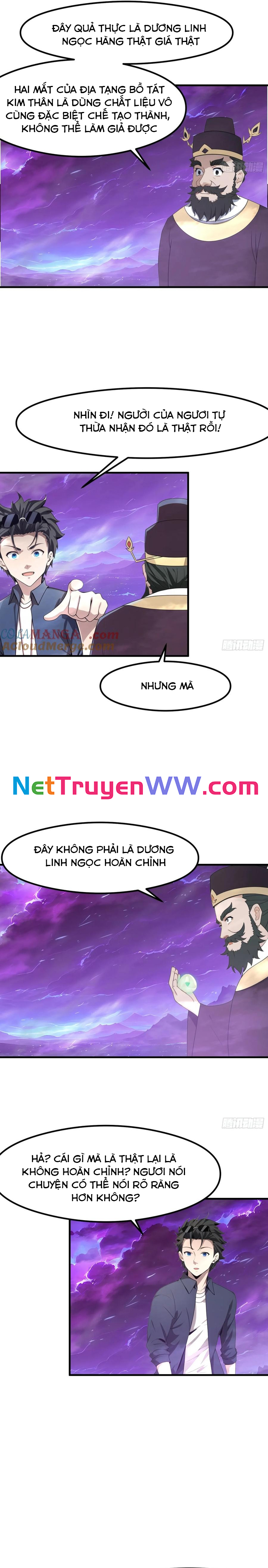 Phu Nhân Nhà Ta Đến Từ Địa Phủ Ngàn Năm: Chapter 122