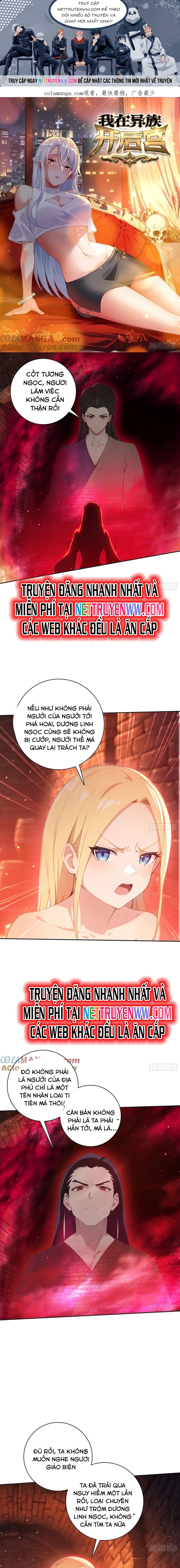 Phu Nhân Nhà Ta Đến Từ Địa Phủ Ngàn Năm: Chapter 124