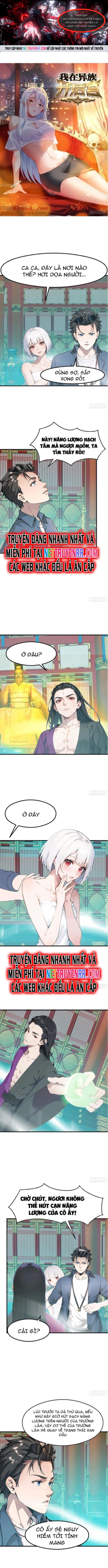 Phu Nhân Nhà Ta Đến Từ Địa Phủ Ngàn Năm: Chapter 128