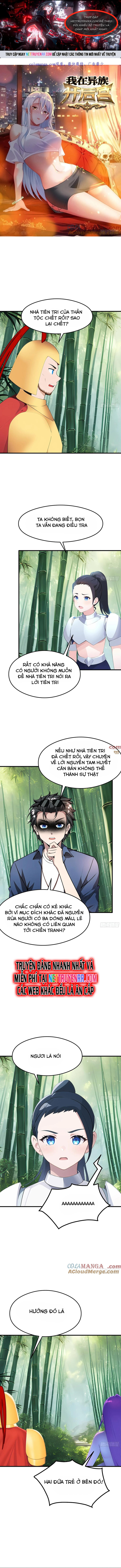 Phu Nhân Nhà Ta Đến Từ Địa Phủ Ngàn Năm: Chapter 133