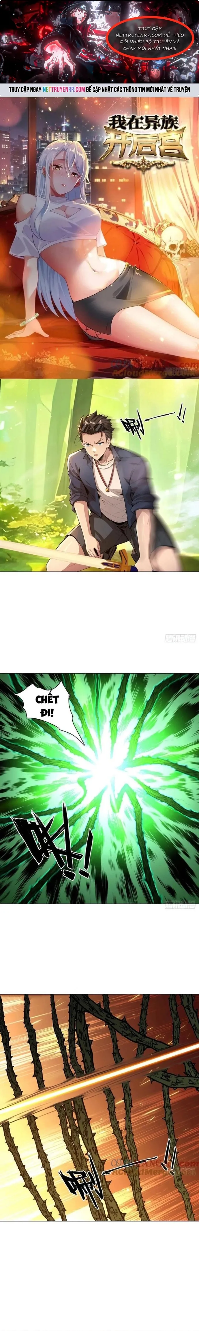 Phu Nhân Nhà Ta Đến Từ Địa Phủ Ngàn Năm: Chapter 140