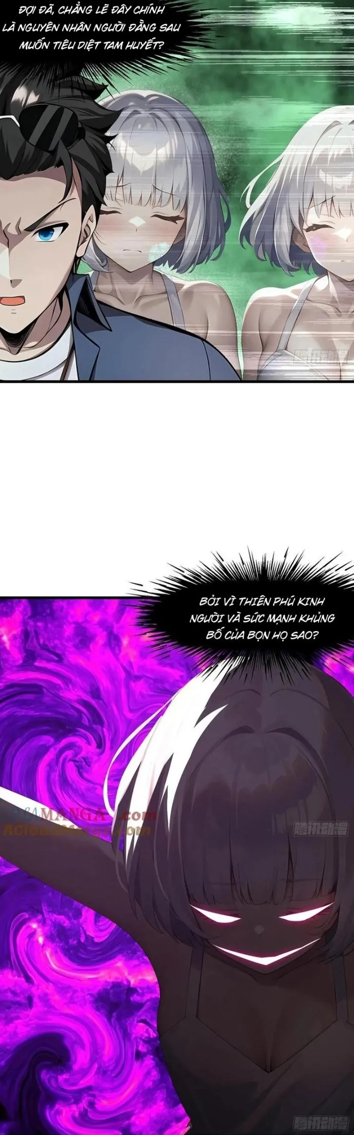 Phu Nhân Nhà Ta Đến Từ Địa Phủ Ngàn Năm: Chapter 143