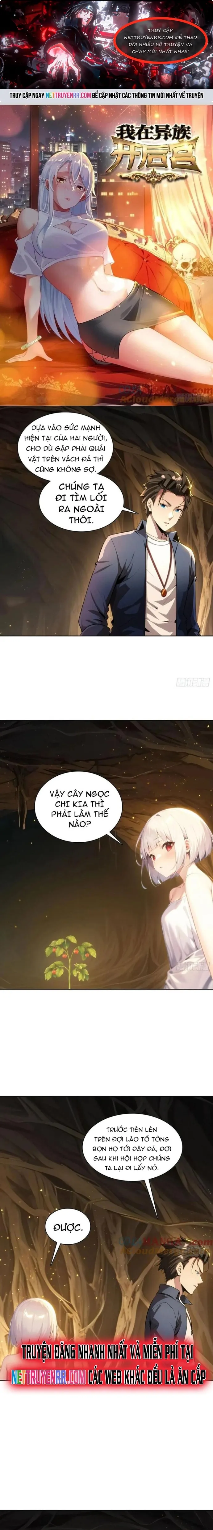 Phu Nhân Nhà Ta Đến Từ Địa Phủ Ngàn Năm: Chapter 144