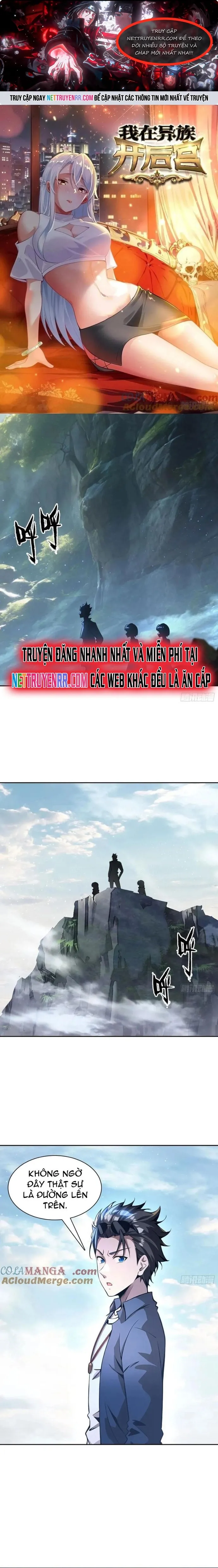 Phu Nhân Nhà Ta Đến Từ Địa Phủ Ngàn Năm: Chapter 145