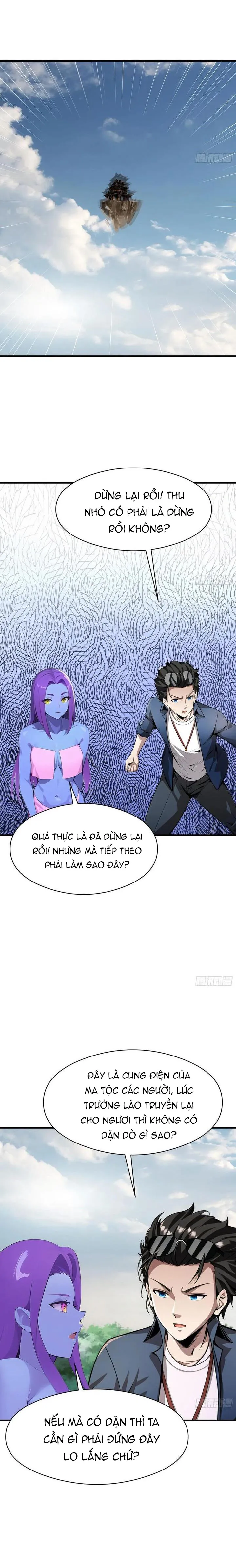 Phu Nhân Nhà Ta Đến Từ Địa Phủ Ngàn Năm: Chapter 150