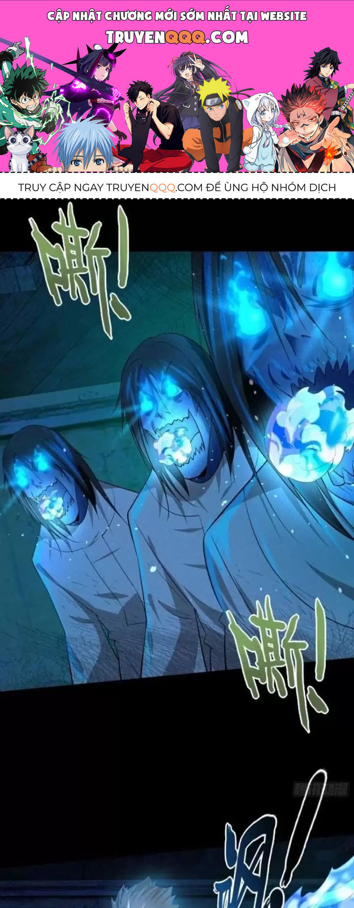 Phu Nhân Nhà Ta Đến Từ Địa Phủ Ngàn Năm: Chapter 18