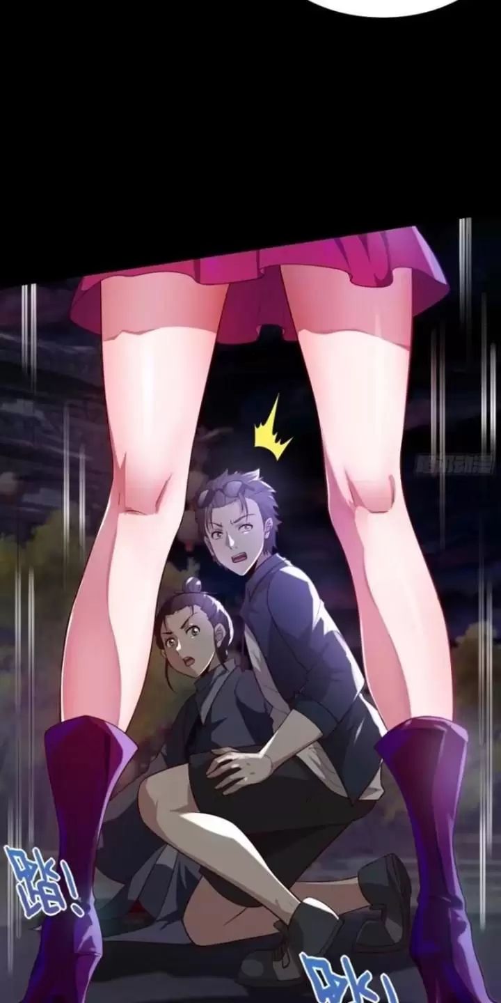 Phu Nhân Nhà Ta Đến Từ Địa Phủ Ngàn Năm: Chapter 18