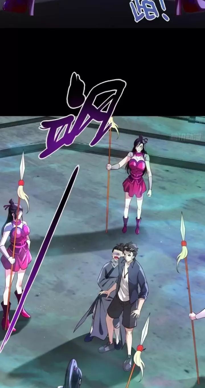 Phu Nhân Nhà Ta Đến Từ Địa Phủ Ngàn Năm: Chapter 18