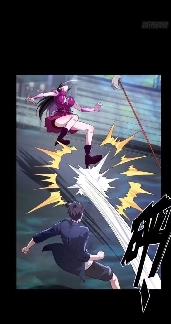 Phu Nhân Nhà Ta Đến Từ Địa Phủ Ngàn Năm: Chapter 18