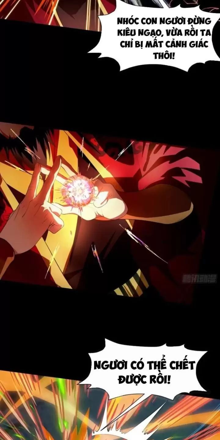 Phu Nhân Nhà Ta Đến Từ Địa Phủ Ngàn Năm: Chapter 19