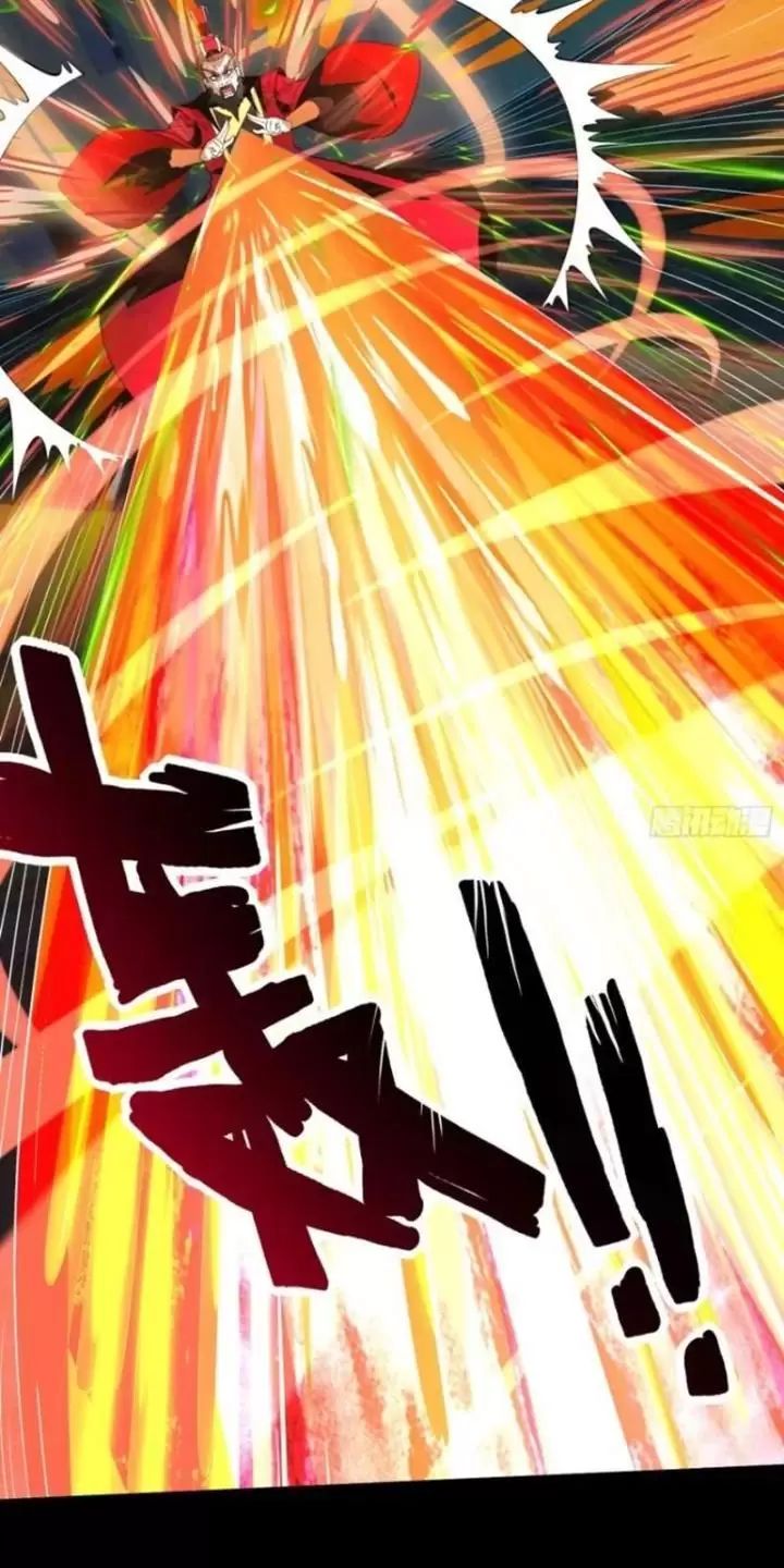 Phu Nhân Nhà Ta Đến Từ Địa Phủ Ngàn Năm: Chapter 19