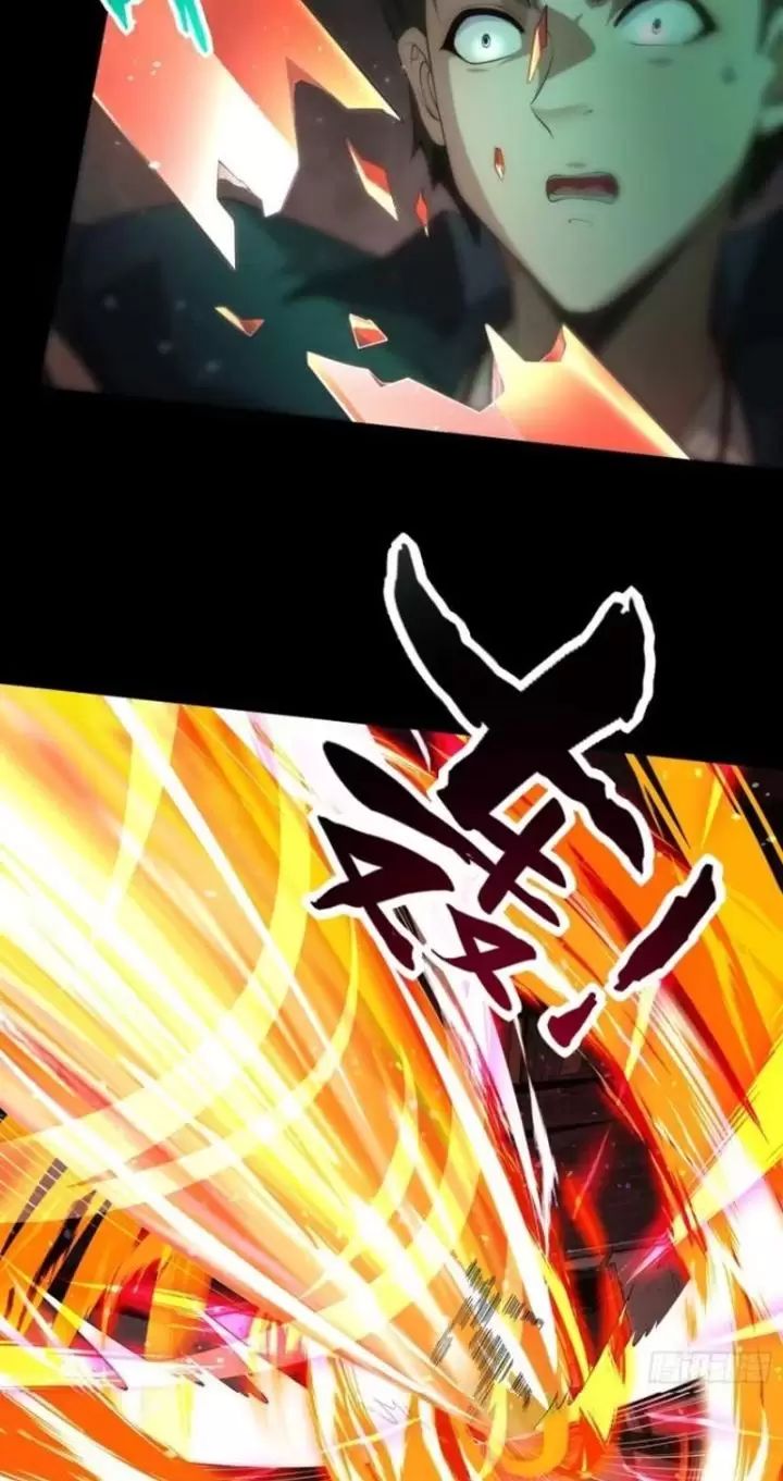 Phu Nhân Nhà Ta Đến Từ Địa Phủ Ngàn Năm: Chapter 19