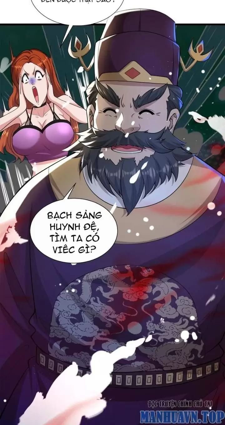 Phu Nhân Nhà Ta Đến Từ Địa Phủ Ngàn Năm: Chapter 22