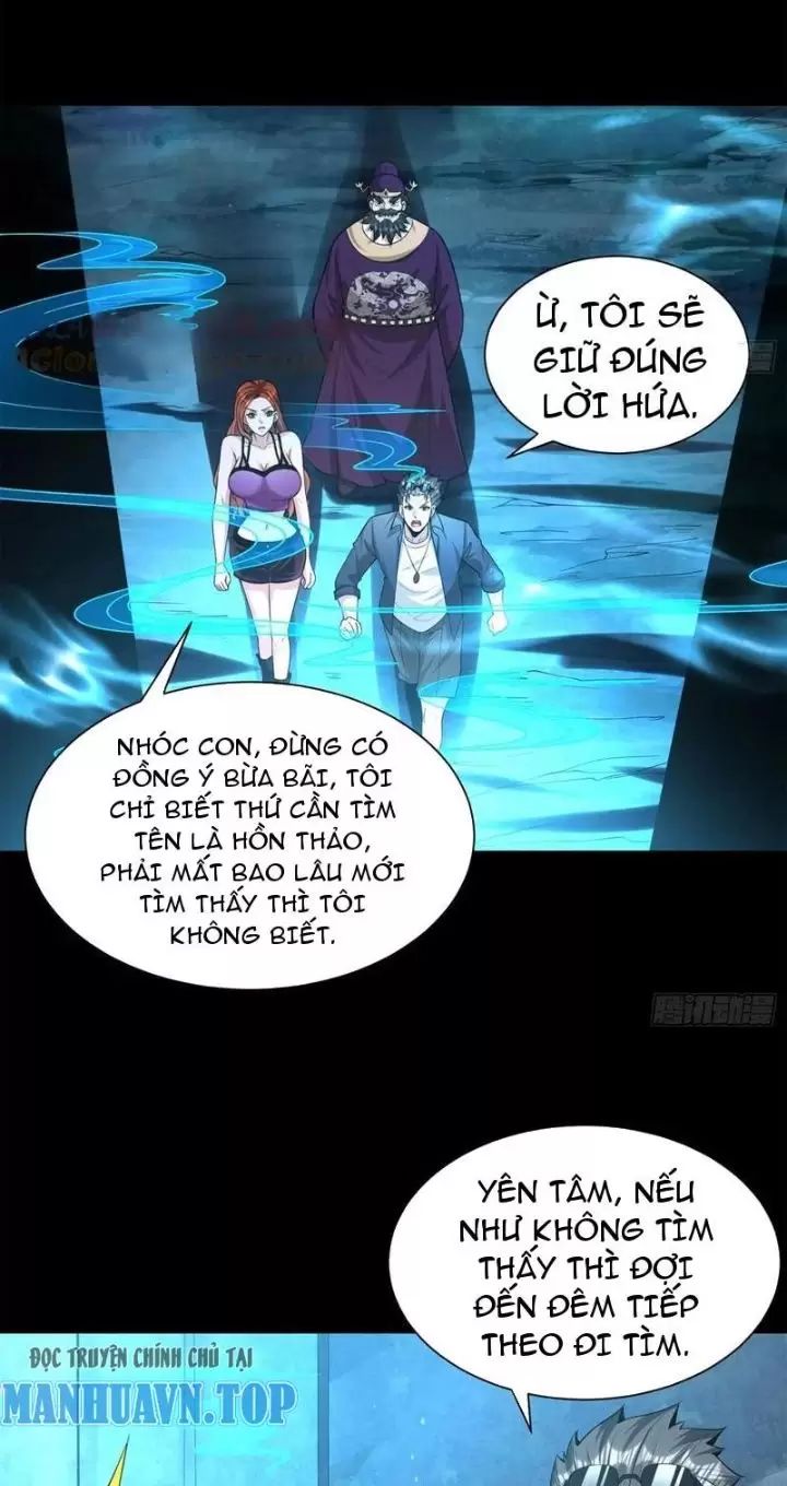 Phu Nhân Nhà Ta Đến Từ Địa Phủ Ngàn Năm: Chapter 22