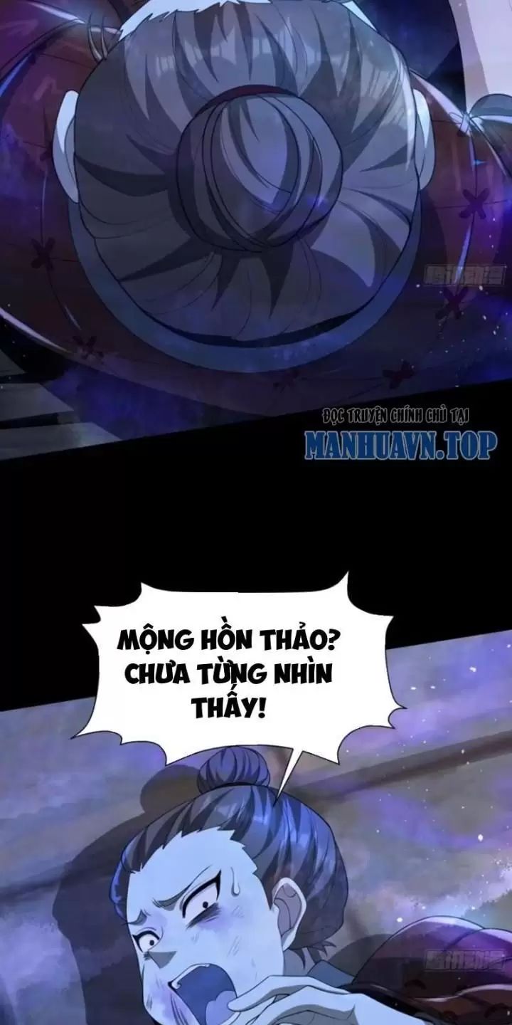 Phu Nhân Nhà Ta Đến Từ Địa Phủ Ngàn Năm: Chapter 23