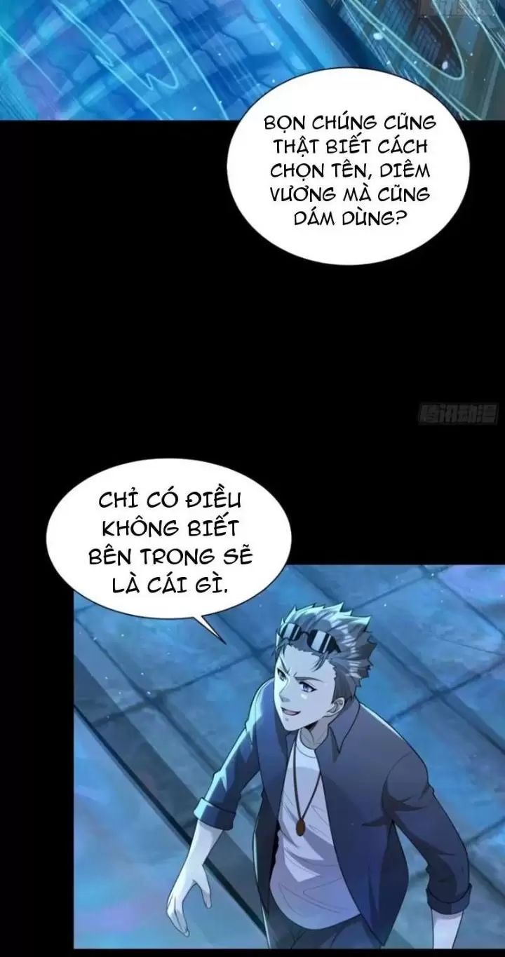 Phu Nhân Nhà Ta Đến Từ Địa Phủ Ngàn Năm: Chapter 23