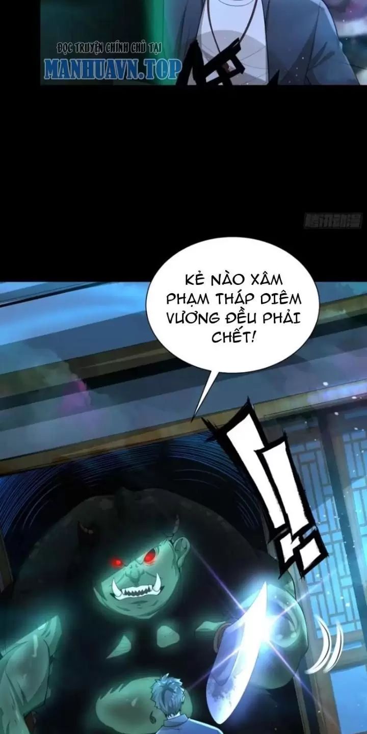 Phu Nhân Nhà Ta Đến Từ Địa Phủ Ngàn Năm: Chapter 23