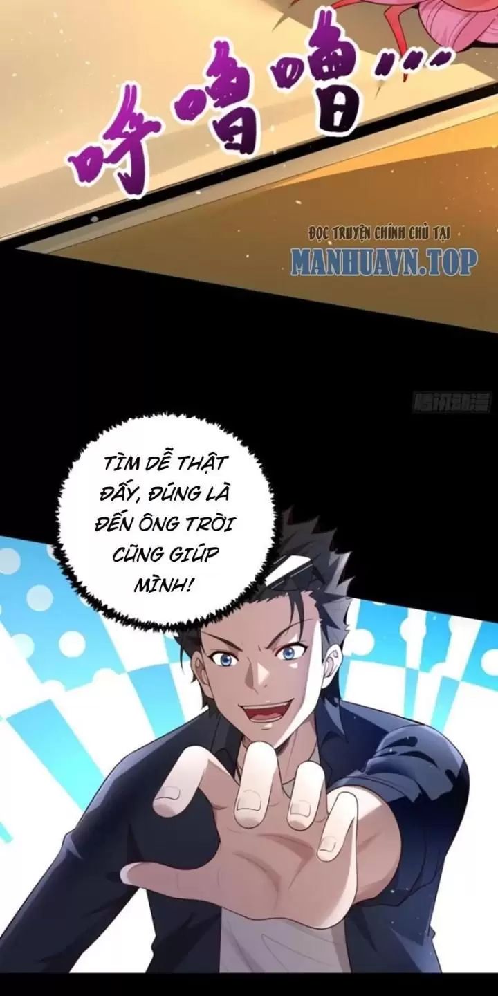 Phu Nhân Nhà Ta Đến Từ Địa Phủ Ngàn Năm: Chapter 24