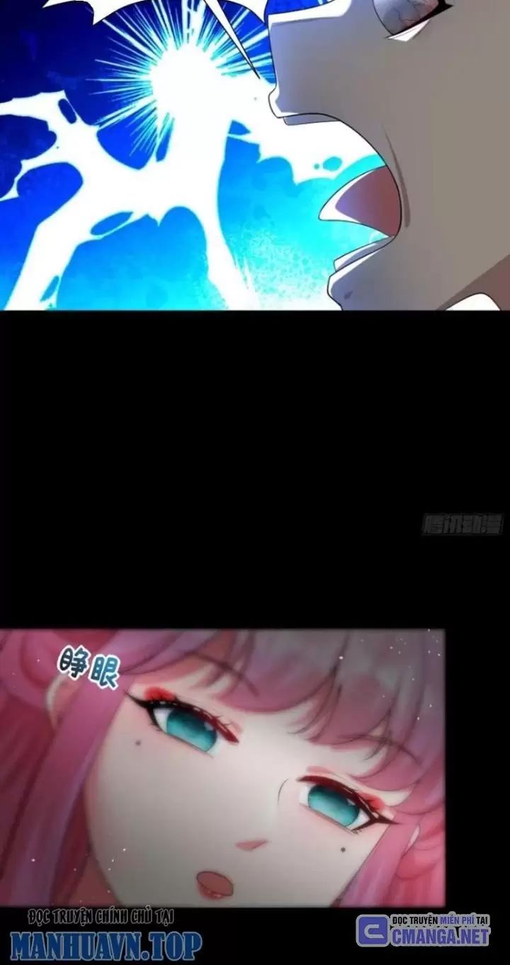 Phu Nhân Nhà Ta Đến Từ Địa Phủ Ngàn Năm: Chapter 24