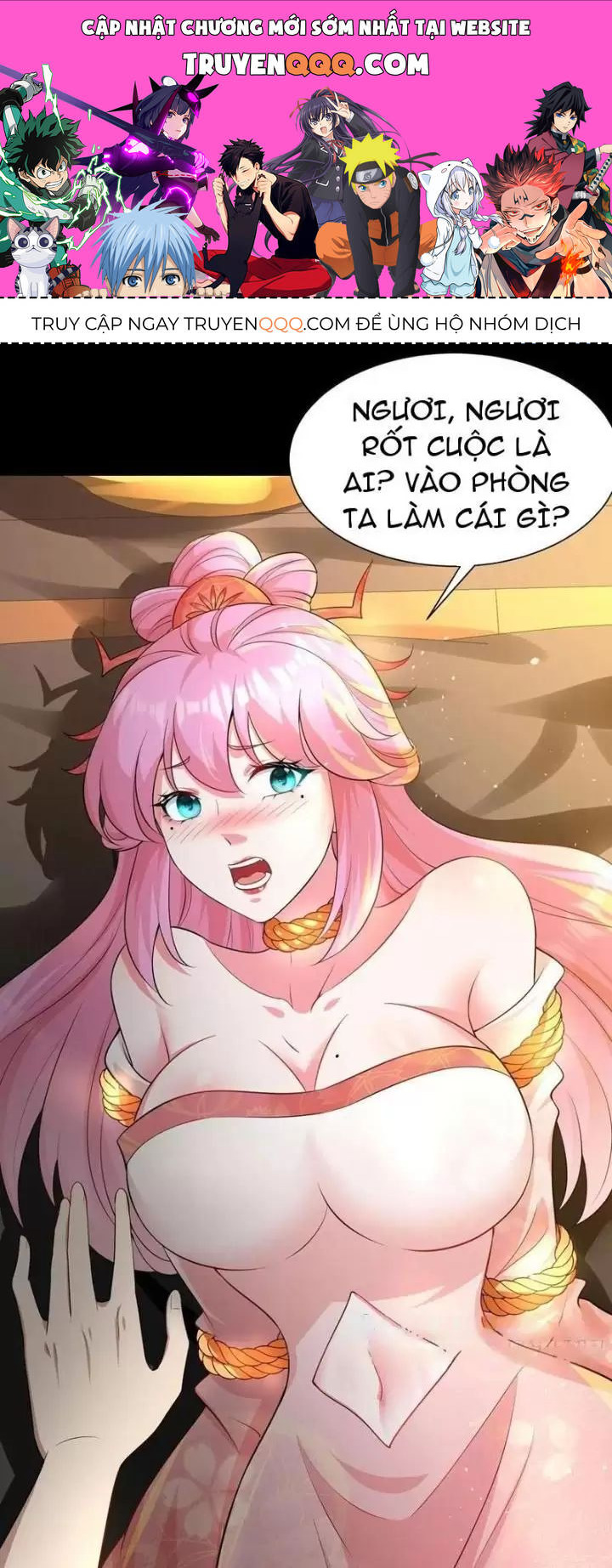 Phu Nhân Nhà Ta Đến Từ Địa Phủ Ngàn Năm: Chapter 25