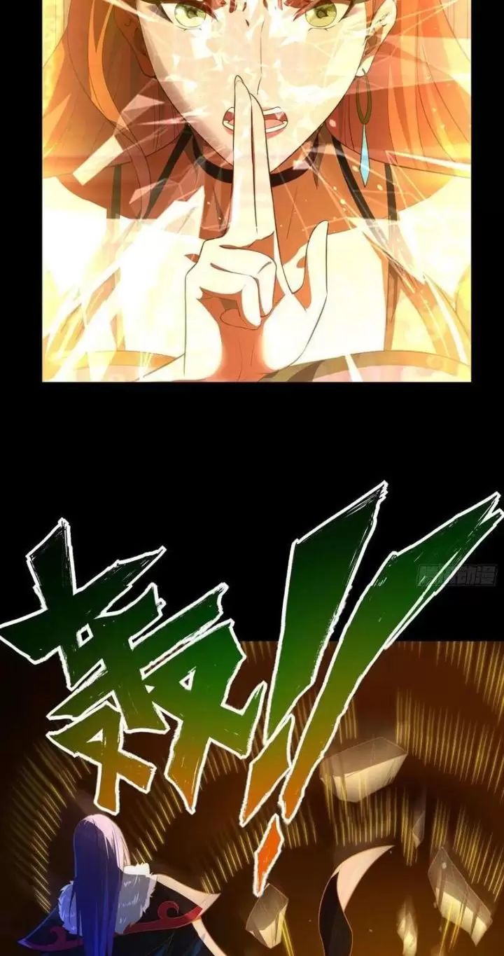 Phu Nhân Nhà Ta Đến Từ Địa Phủ Ngàn Năm: Chapter 25