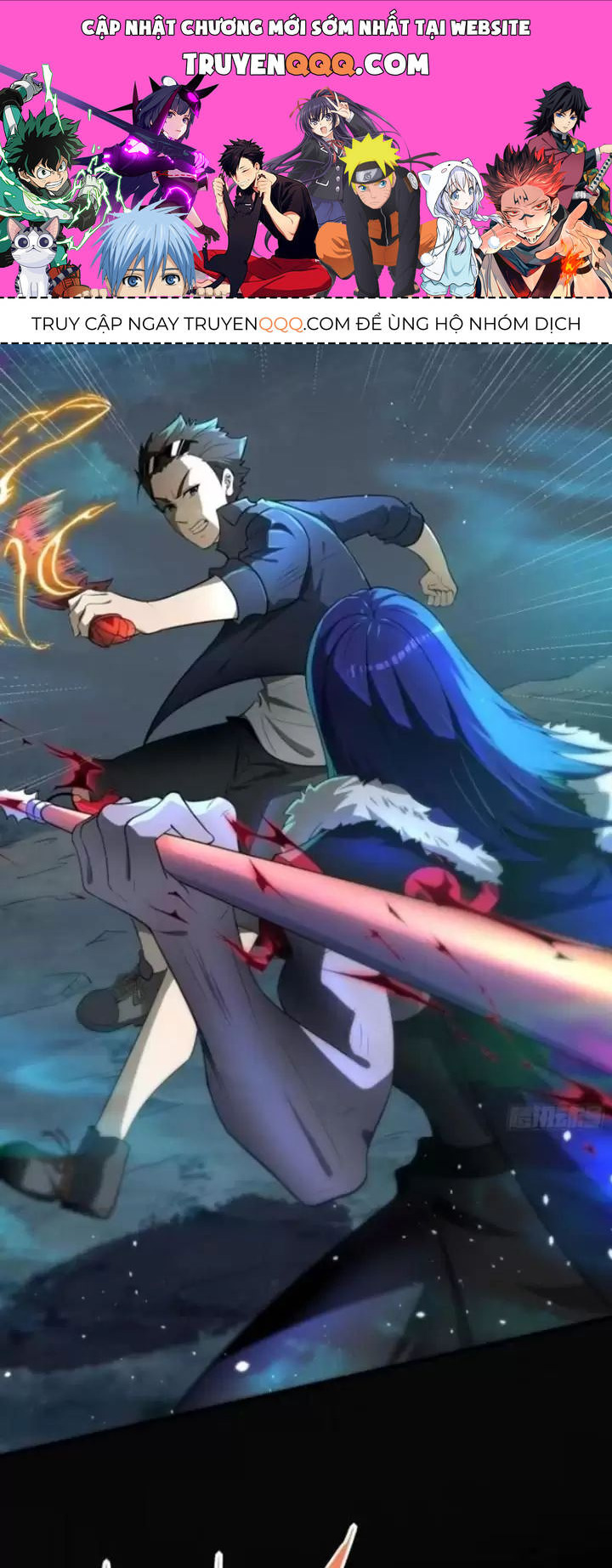 Phu Nhân Nhà Ta Đến Từ Địa Phủ Ngàn Năm: Chapter 26