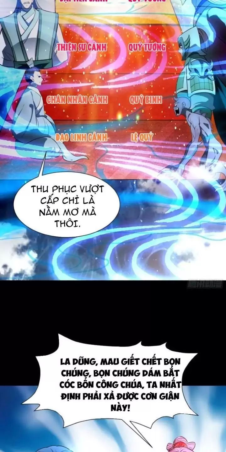 Phu Nhân Nhà Ta Đến Từ Địa Phủ Ngàn Năm: Chapter 26