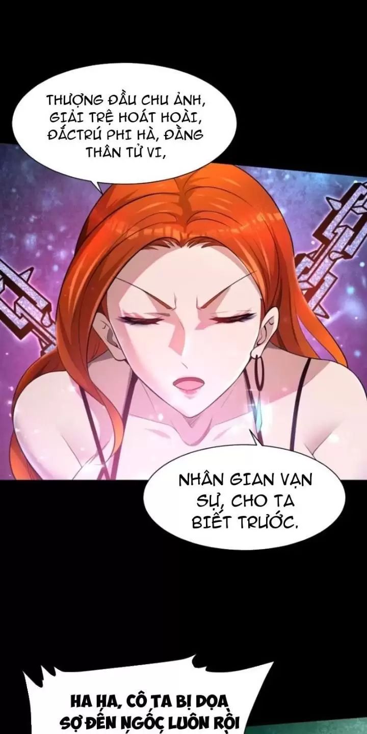 Phu Nhân Nhà Ta Đến Từ Địa Phủ Ngàn Năm: Chapter 26